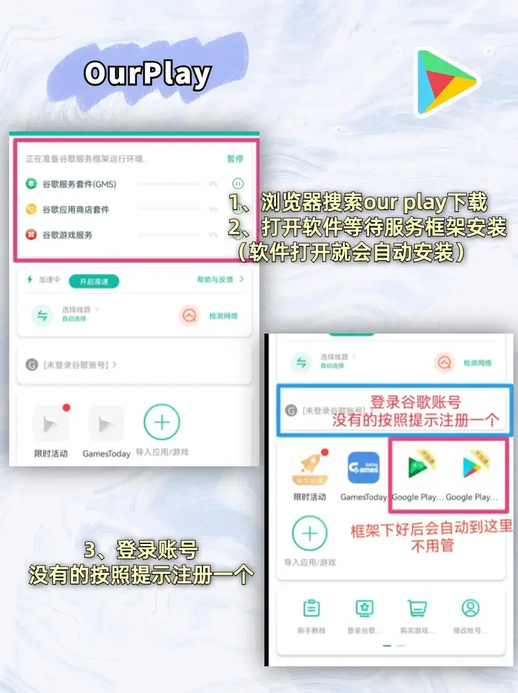 bet九州兄弟网址共享版截图1