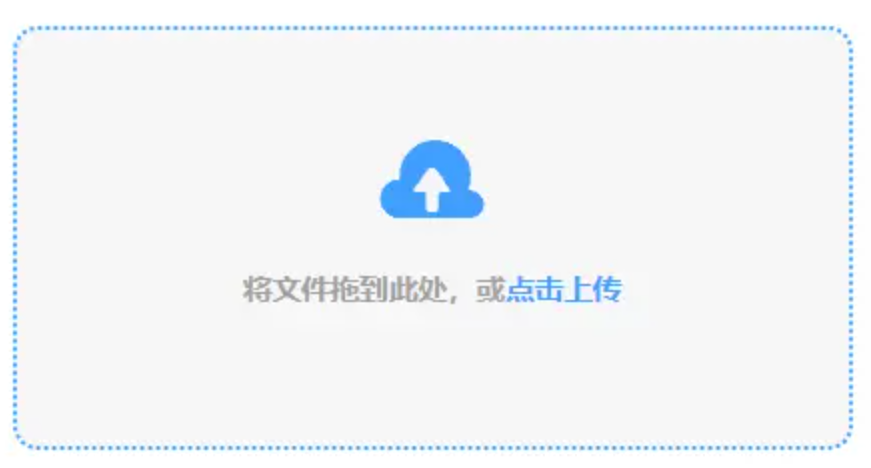 bet九州兄弟网址共享版使用讲解 - 添加文件